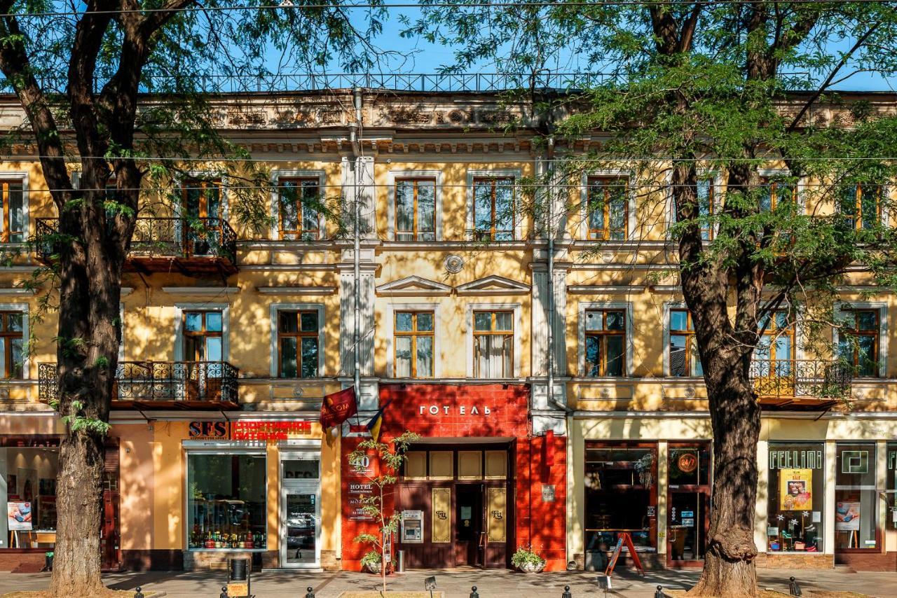 Tsentralnaya Hotel Odesa Exterior foto