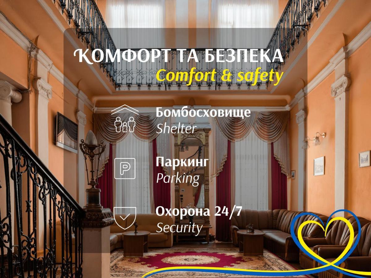 Tsentralnaya Hotel Odesa Exterior foto
